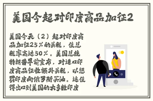 huluwa官网在线入口testflight